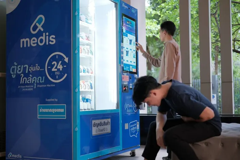 JSP พร้อมสนับสนุนนโยบายรัฐเพิ่มทางเลือกใช้ยาไทย เปิดอินไซต์ยาไทยต้องนำเข้าตัวยานอกมาผสมถึง 90% แนะหนุน R&amp;D เพื่อลดต้นทุนนำเข้าอย่างตรงจุด เพิ่มตู้จ่ายยาอัตโนมัติขยายการเข้าถึงให้ปชช.
