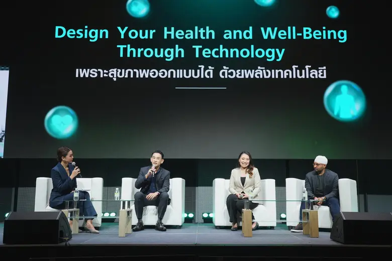 TNN Tech Forum 2025 ปิดฉากสำเร็จอย่างงดงาม ! ชี้ Longevity คือชีวิตที่ "ออกแบบได้" ด้วยเทคโนโลยี