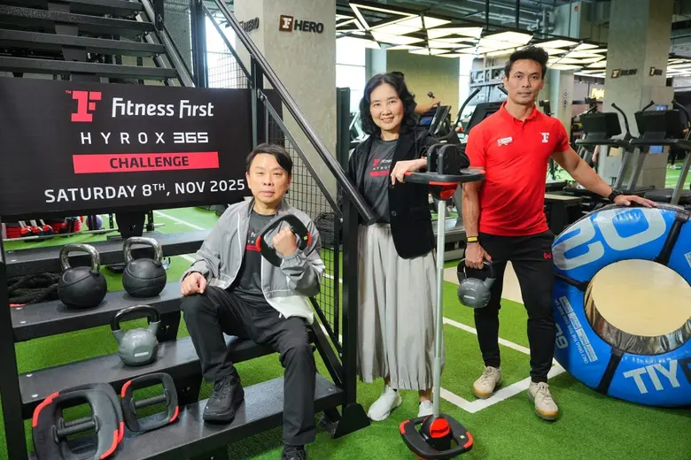 เซ็นทรัลเวิลด์ ผนึก FITNESS FIRST เปิดสนาม 'FITNESS FIRTST x HYROX365 Challenge' การแข่งขันฟิตเนสระดับโลก ชวนสายฟิตทั่วไทยมาท้าทาย 8 พ.ย. นี้!