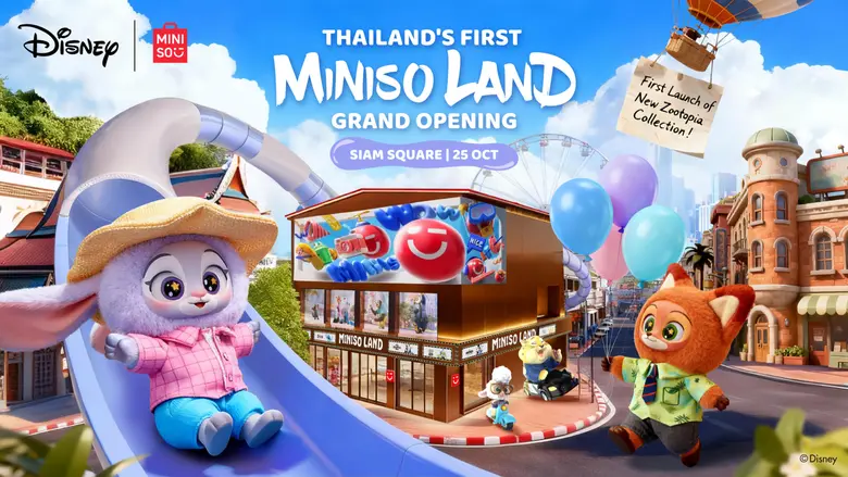 MINISO LAND พร้อมเปิดตัวครั้งแรกในประเทศไทย กับคอลเลกชันใหม่และกว่า 80 คาแรคเตอร์ สุดฮิตจากทั่วโลก!"