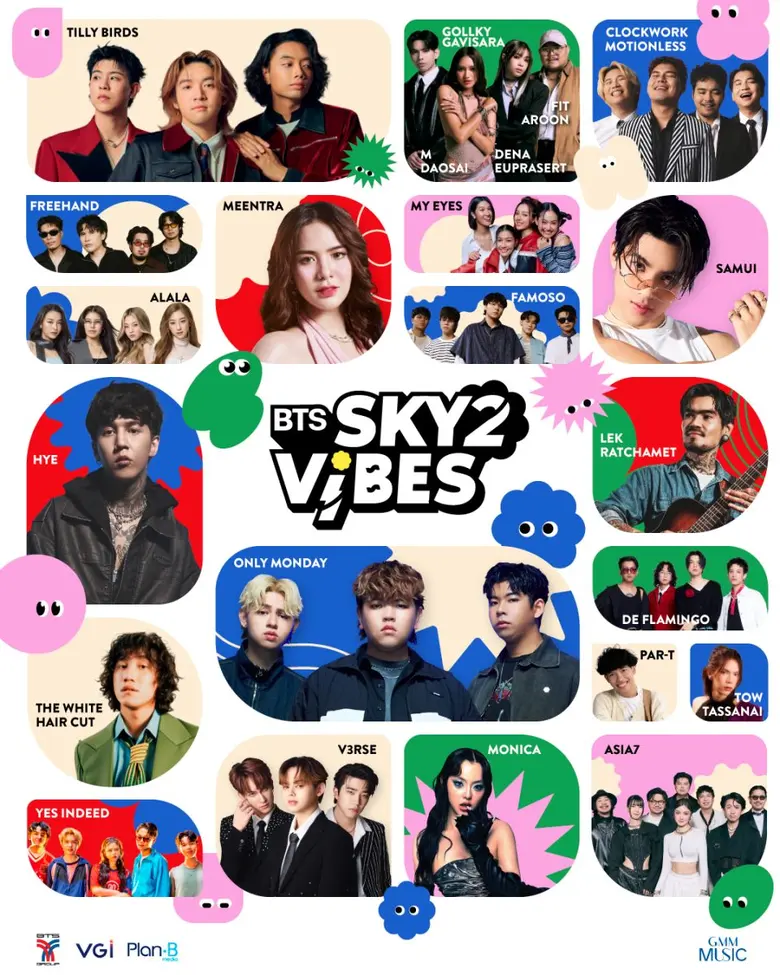 "GMM MUSIC" x "VGI &amp; Plan B" ชวนฉลองช่วงเทศกาลแห่งความสุข เติมสีสันให้วันธรรมดากับ Vibes ไม่ธรรมดา ในมินิคอนเสิร์ต "BTS SKY VIBES Season 2"