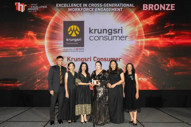 กรุงศรี คอนซูมเมอร์ คว้า 2 รางวัลจากเวที HR Excellence Awards 2025 Thailand