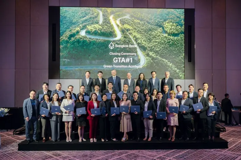 Bangkok Bank announces success of "Green Transition Academy - Class 1" cultivating green Business leaders with concrete organizational transition plans