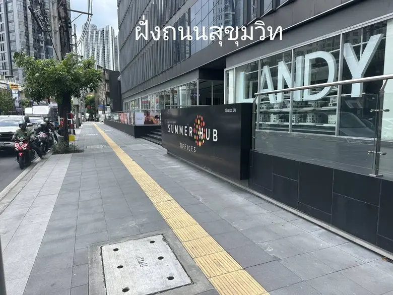 กทม. แจงใช้รูปจริงฝั่งถนนพระราม 4 ไม่ได้ตัดต่อภาพ - กำชับเพิ่มความรอบคอบตรวจสอบพื้นที่