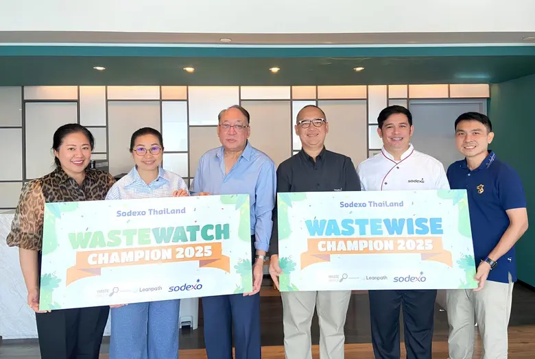 โซเด็กซ์โซ่ ประเทศไทย ตอกย้ำพันธกิจสู่ความยั่งยืน ชูกิจกรรม "WasteWatch &amp; WasteWise Champion 2025" ลดขยะอาหาร สร้างอนาคตที่ดีกว่า