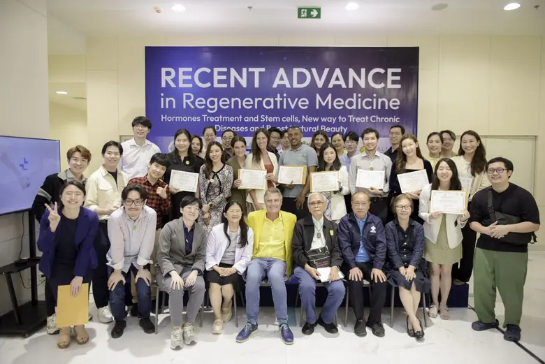 พญ.มะลิ วิโรจน์สกุลชัย ประธาน WOSAAM THAILAND จัดงานสัมมนาทางการแพทย์และเวิร์กชอปด้านเวชศาสตร์ฟื้นสภาพครั้งยิ่งใหญ่แห่งปี