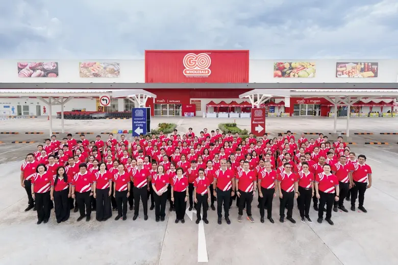 "โก โฮลเซลล์" เปิดสาขา 14 ระยอง หนุนผู้ประกอบการขานรับ "คนละครึ่ง" งัดโปรแรง กระตุ้นกำลังซื้อ ปลุกความคึกคักเศรษฐกิจภาคตะวันออก