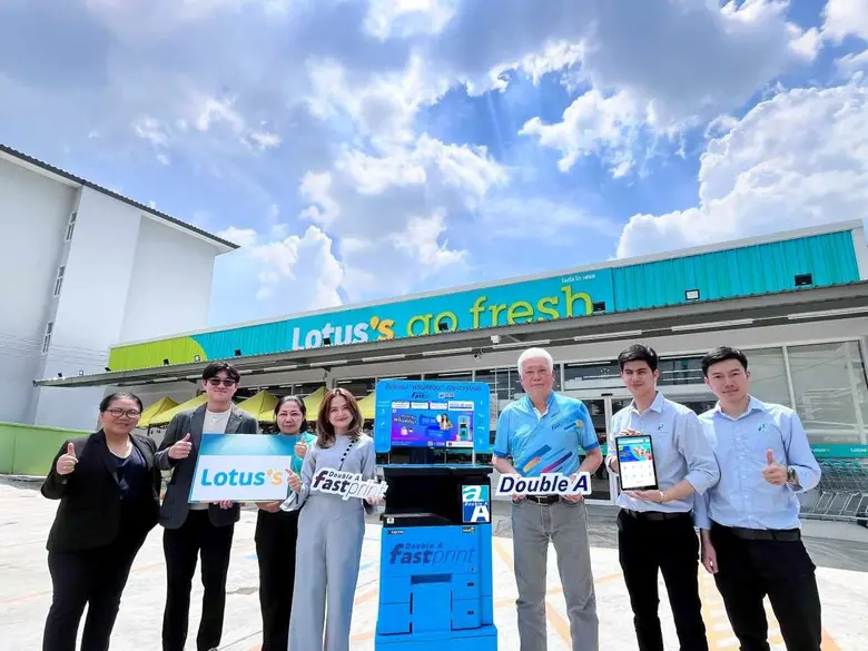 ดั๊บเบิ้ล เอ ผนึก โลตัส โกเฟรช ขยายจุดบริการ "Double A Fastprint" อีก 30 สาขาทั่วกรุงเทพฯ และปริมณฑล