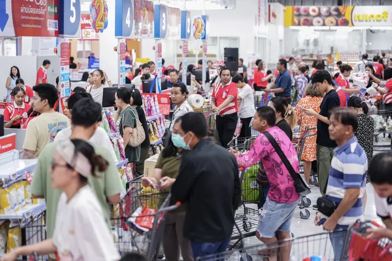 GO WHOLESALE Launches 14th Branch in Rayong, Supporting Local Entrepreneurs and Government's "Khon La Khrueng" Co-Payment Scheme Unveils Powerful Promotions to Stimulate Purchasing Power and Revitalize the Eastern Economy