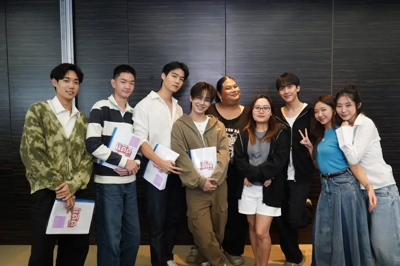 'ฟลุ๊ค-แสงเหนือ' สาดเคมีดีเว่อร์! นำทัพนักแสดง "เรียกแด๊ดสิธาร (Your Dear Daddy)" อ่านบทครั้งแรก WERS Entertainment เตรียมเดินกล้องปลุกกระแสวาย!