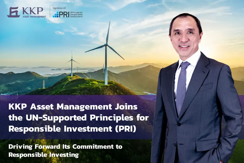 KKP Asset Management Joins the UN-Supported Principles for Responsible Investment (PRI)