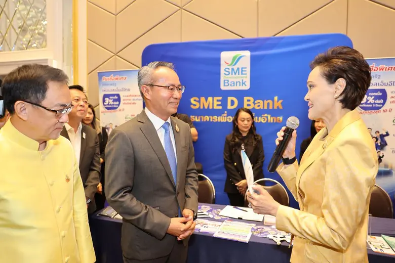 SME D Bank ร่วมทัพ ก.พาณิชย์ ขับเคลื่อนนโยบาย Quick Big Win เสริมแกร่งผู้ประกอบการรายย่อย/โชห่วย ยกระดับด้วยบริการ "พัฒนาคู่เติมทุน"