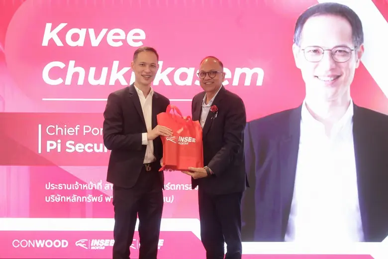 กลุ่มธุรกิจวัสดุก่อสร้าง LBM ในเครือปูนอินทรีเปิดวิสัยทัศน์ "Innovating Sustainable Building Solutions" ขับเคลื่อนแนวทางวัสดุก่อสร้าง ตอบโจทย์เทรนด์ก่อสร้างยุคใหม่สู่ความยั่งยืน