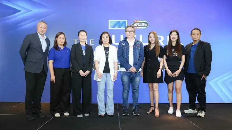 MSC ผนึกกำลัง Synnex จัดงานสัมมนา "The Future Connect" อัปเดตเทรนด์เทคโนโลยีองค์กรจากแบรนด์ชั้นนำ