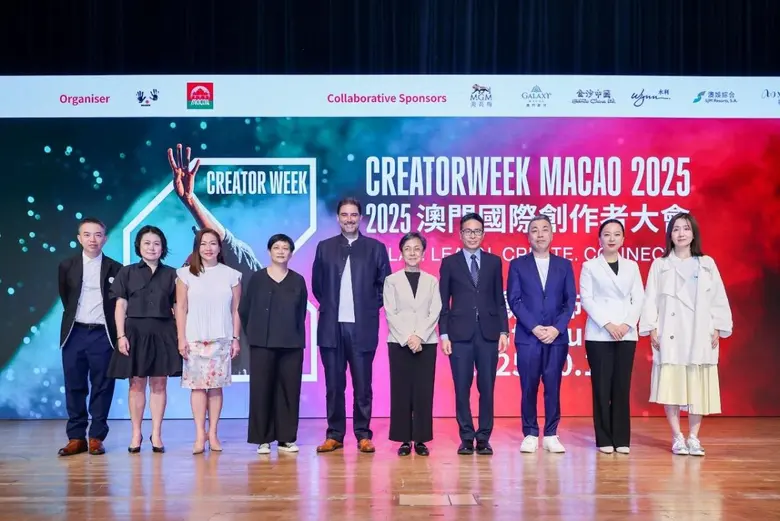 "Creator Week Macao 2025" รวมพลังครีเอเตอร์ระดับโลก ปลุกพลังคอนเทนต์ ปักหมุดมาเก๊าเป็นศูนย์กลางครีเอทีฟแห่งเอเชีย