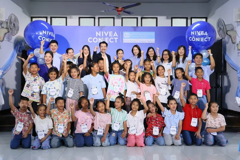 นีเวีย จับมือ มูลนิธิเด็กโสสะแห่งประเทศไทยฯ สานต่อพันธกิจ NIVEA CONNECT ต่อสู้ความโดดเดี่ยว มุ่งสร้างความสัมพันธ์ที่มีความหมาย พัฒนาพลังใจแก่เด็กและเยาวชน