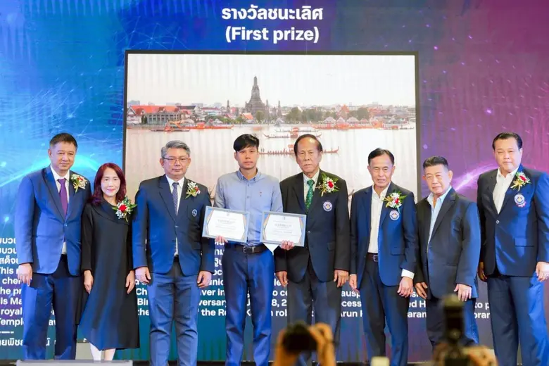 เอ็ม บี เค เซ็นเตอร์ สนับสนุนสมาพันธ์สื่อมวลชนแห่งประเทศไทยจัดประกวดภาพข่าวอาเซียน 2025