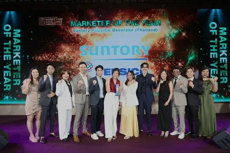 ซันโทรี่ เป๊ปซี่โค ประเทศไทย ยืนหนึ่งด้านการตลาด คว้ารางวัล Marketer of the Year