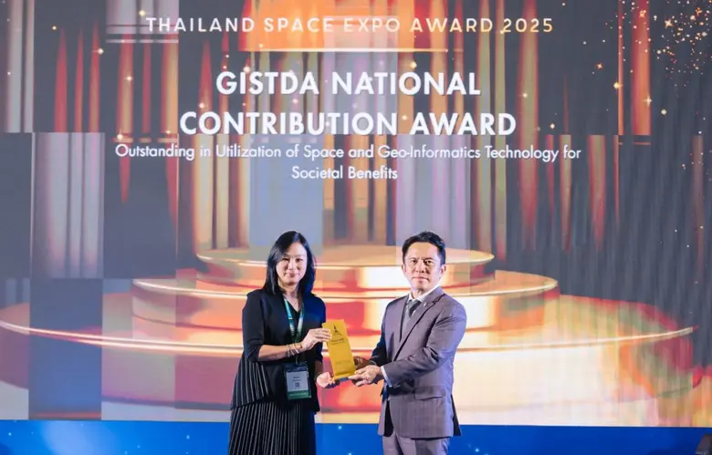 BSRC คว้ารางวัล TSX Awards 2025 จาก GISTDA ตอกย้ำความเป็นผู้นำองค์กรยั่งยืน ร่วมขับเคลื่อนนวัตกรรมเทคโนโลยีอวกาศเพื่อสังคม