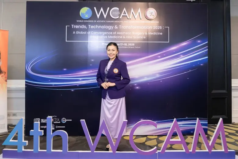 สมาคมศัลยกรรมและเวชศาสตร์ฯ (TCAS) จัดการการประชุม WCAM 2025