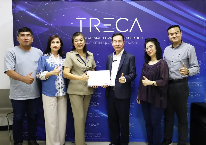 สมาคม TRECA จัดอบรมการขายอสังหาริมทรัพย์