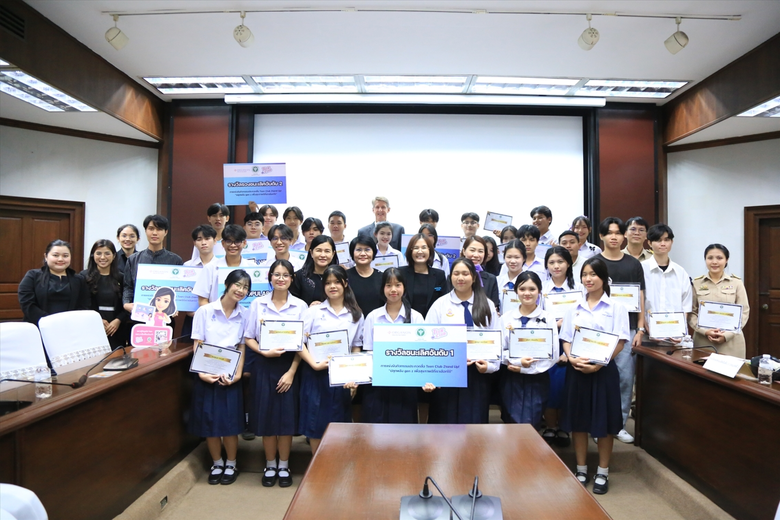 กรมอนามัย ร่วมกับภาคีเครือข่าย ส่งเสริมเยาวชนสร้างคอนเทนต์ Teen Club Ztand Up! "ปลุกพลัง gen z เพื่อสุขภาพดีที่เราเลือกได้" กรมอนามัย ร่วมกับภาคีเครือข่าย ส่งเสริมเยาวชนสร้างคอนเทนต์ Teen Club Ztand Up! "ปลุกพลัง gen z เพื่อสุขภาพดีที่เราเลือกได้"