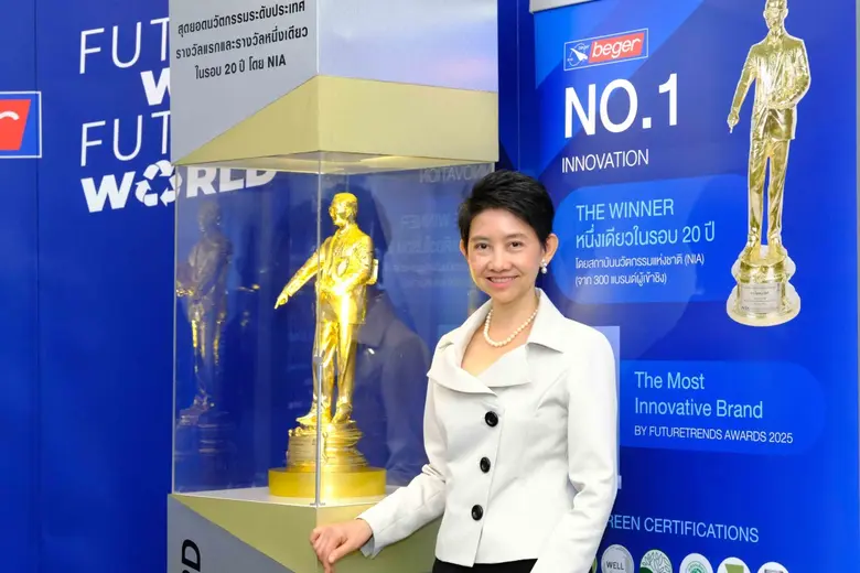 BegerTEX 2in1 กระแสแรง! เกินต้าน กับ สีทับหน้าผสมรองพื้นในตัว ยอดขายพุ่งสวนเศรษฐกิจ BegerTEX 2in1 กระแสแรง! เกินต้าน กับ สีทับหน้าผสมรองพื้นในตัว ยอดขายพุ่งสวนเศรษฐกิจ