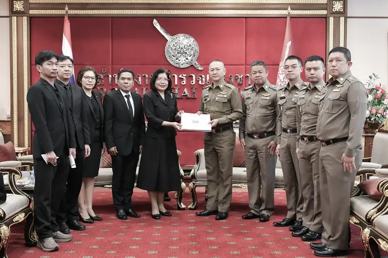 กรมทรัพย์สินทางปัญญา ผนึกกำลังสำนักงานตำรวจแห่งชาติเดินหน้าปราบปรามสินค้าละเมิดทรัพย์สินทางปัญญา เสริมความเชื่อมั่นการค้าและการลงทุนของประเทศ