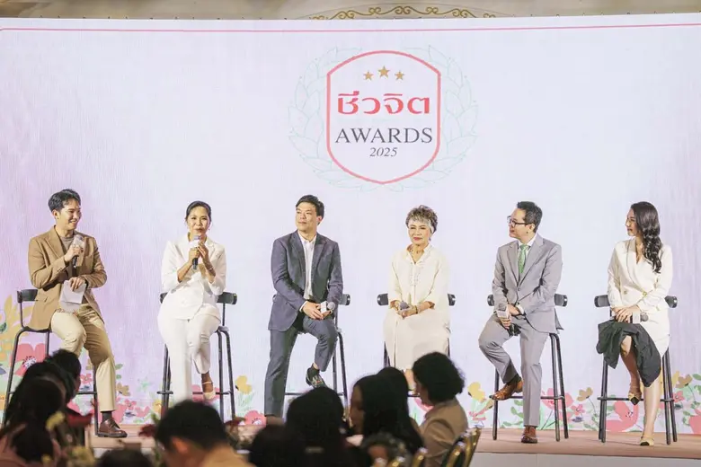 "ชีวจิต" จัดงานมอบรางวัล "ชีวจิต Awards 2025" เพื่อเชิดชูเกียรติและส่งเสริมให้คนไทยมีสุขภาพดีอย่างยั่งยืน