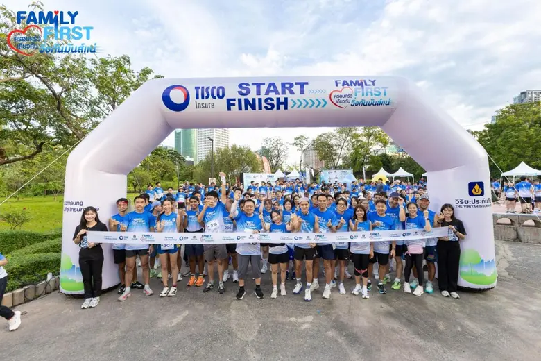 TISCO จับมือ 18 พันธมิตร จัดงานวิ่งเพื่อสุขภาพครั้งที่ 3 ในธีม "Family First ครอบครัวเดียวกัน วิ่งกัน มันส์แน่!" TISCO จับมือ 18 พันธมิตร จัดงานวิ่งเพื่อสุขภาพครั้งที่ 3 ในธีม "Family First ครอบครัวเดียวกัน วิ่งกัน มันส์แน่!"