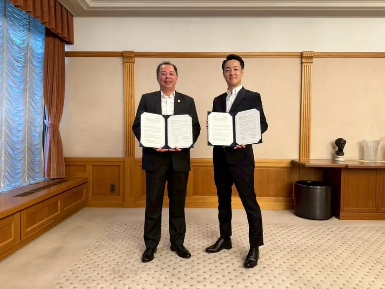 สกพอ. จับมือ Osaka City ลงนาม MOU หนุนเป้าหมาย Carbon Neutrality และ Net Zero ขับเคลื่อนดึงภาคเอกชนญี่ปุ่นลงทุนอุตสาหกรรมสีเขียว สู่พื้นที่อีอีซี สกพอ. จับมือ Osaka City ลงนาม MOU หนุนเป้าหมาย Carbon Neutrality และ Net Zero ขับเคลื่อนดึงภาคเอกชนญี่ปุ่นลงทุนอุตสาหกรรมสีเขียว สู่พื้นที่อีอีซี