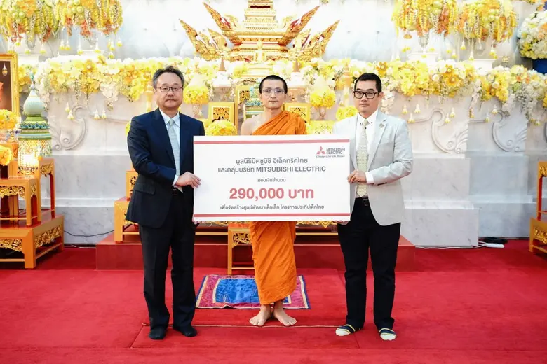 Mitsubishi Electric Thai Foundation Continues Support for the "Prateep Dek Thai Project" for the 9th Consecutive Year, Aiming to Create Educational Opportunities and a Sustainable Quality of Life