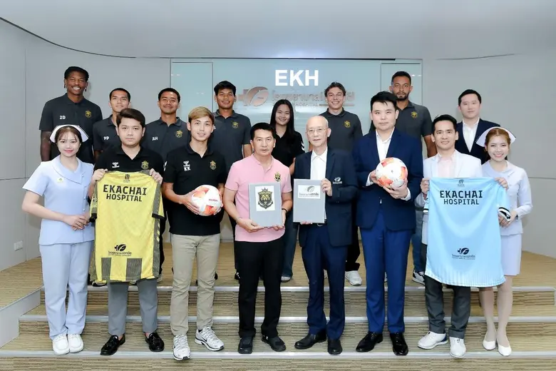 EKH จับมือ "สมุทรสาคร ซิตี้" หนุนบริการแพทย์ดูแลนักเตะไทยลีก 3 ฤดูกาล 68/69 EKH จับมือ "สมุทรสาคร ซิตี้" หนุนบริการแพทย์ดูแลนักเตะไทยลีก 3 ฤดูกาล 68/69