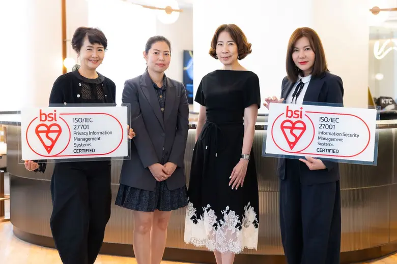 เคทีซีคว้ามาตรฐาน ISO ต่อเนื่อง ยกระดับความมั่นคงไซเบอร์ เสริมเกราะข้อมูลลูกค้ายุคดิจิทัล เคทีซีคว้ามาตรฐาน ISO ต่อเนื่อง ยกระดับความมั่นคงไซเบอร์ เสริมเกราะข้อมูลลูกค้ายุคดิจิทัล