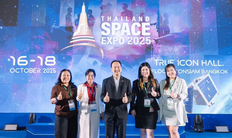 BSRC ร่วมเวที Thailand Space Expo 2025 ตอกย้ำวิสัยทัศน์องค์กรพลังงานยั่งยืน ผสานความร่วมมือด้านนวัตกรรมเพื่อความหลากหลายทางชีวภาพ BSRC ร่วมเวที Thailand Space Expo 2025 ตอกย้ำวิสัยทัศน์องค์กรพลังงานยั่งยืน ผสานความร่วมมือด้านนวัตกรรมเพื่อความหลากหลายทางชีวภาพ