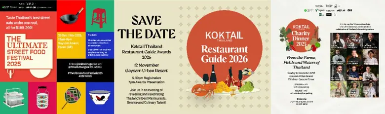 Koktail 2025: A Trio of Extraordinary Events Celebrating the Flavors of Thailand Koktail 2025: A Trio of Extraordinary Events Celebrating the Flavors of Thailand