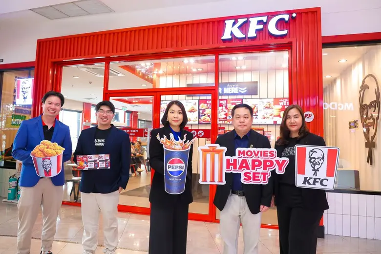 เมเจอร์ ซีนีเพล็กซ์ ผนึกความร่วมมือ เป๊ปซี่(R) และ เคเอฟซี มอบความสุขให้คนรักหนัง เมเจอร์ ซีนีเพล็กซ์ ผนึกความร่วมมือ เป๊ปซี่(R) และ เคเอฟซี มอบความสุขให้คนรักหนัง