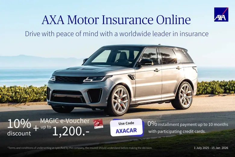 AXA Thailand Highlights Need for Comprehensive Motor Coverage Amid Rising Climate Threats AXA Thailand Highlights Need for Comprehensive Motor Coverage Amid Rising Climate Threats