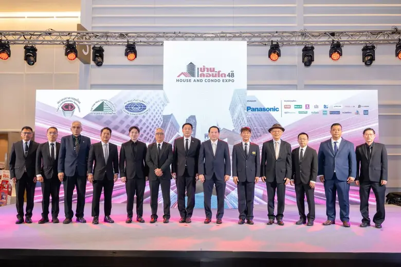 ภาคอสังหาฯ รวมพลังเปิดมหกรรมบ้านและคอนโด ครั้งที่ 48 อย่างต่อเนื่อง เพื่อสร้างโอกาสให้คนไทยมีบ้านและเสริมความมั่นคงทางเศรษฐกิจปลายปี ภาคอสังหาฯ รวมพลังเปิดมหกรรมบ้านและคอนโด ครั้งที่ 48 อย่างต่อเนื่อง เพื่อสร้างโอกาสให้คนไทยมีบ้านและเสริมความมั่นคงทางเศรษฐกิจปลายปี