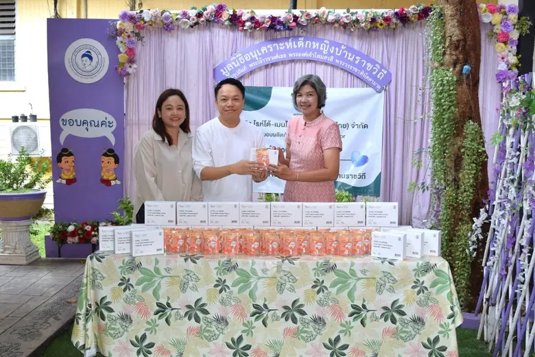 Mentholatum Thailand ปลุกพลังความห่วงใยในตัวเราทุกคน ผ่านแคมเปญ "Care for you everyday, Everyone can be a little nurse" Mentholatum Thailand ปลุกพลังความห่วงใยในตัวเราทุกคน ผ่านแคมเปญ "Care for you everyday, Everyone can be a little nurse"