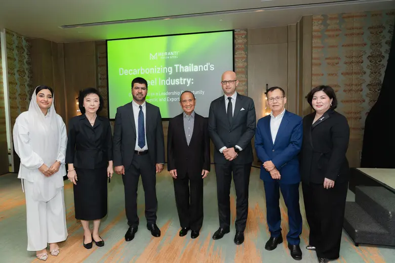 Meranti Green Steel Brings Industry Leaders Together to Advance Thailand's Green Steel Transformation