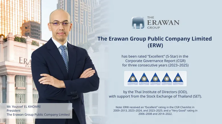 The Erawan Group Achieves "Excellent" 5-Star Corporate Governance Rating for the Third Consecutive Term (2023-2025)