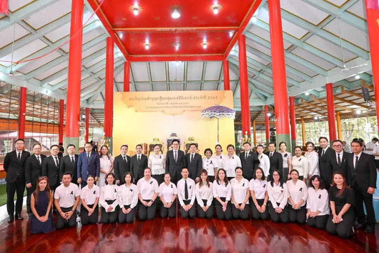 กลุ่มเอสซีบีเอกซ์สืบทอดทำนุบำรุงพระพุทธศาสนาจัดพิธีถวายผ้ากฐิน ประจำปี 2568 ณ วัดดอนบุบผาราม จ.สุพรรณบุรี