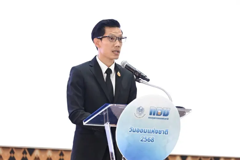 "กอช. มุ่งส่งเสริมการออมให้ผู้ประกอบอาชีพอิสระมีเงินใช้หลังเกษียณ