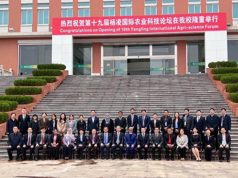 ไทยร่วมการประชุมระดับหัวหน้าสำนักงานทรัพย์สินทางปัญญา จีน - อาเซียน ครั้งที่ 16 ยกระดับความร่วมมือเพื่อสร้างแต้มต่อให้ภาคธุรกิจด้วยทรัพย์สินทางปัญญา