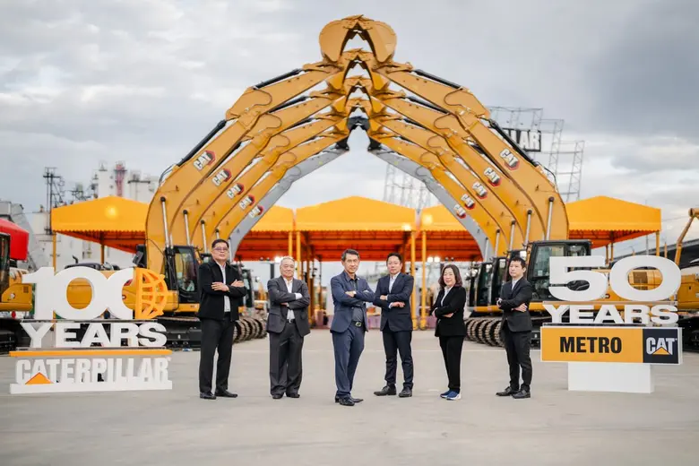 50 ปี Metro CAT - 100 ปี Caterpillar เดินหน้าขับเคลื่อนอุตสาหกรรมไทยสู่อนาคตยั่งยืน ตั้งเป้ารวม 40,000 ล้านใน 3 ปี