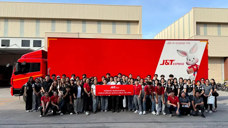 J&amp;T Express Thailand Hosts Panyapiwat Institute of Management(PIM) for a Logistics Study Visit