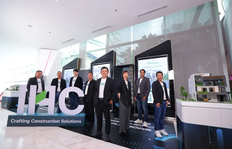 "พฤกษา โฮลดิ้ง" ขยายพอร์ตธุรกิจ ส่ง "IHC" เสริมทัพ ปักธงบุกตลาดก่อสร้าง-รับสร้างบ้านครบวงจร พร้อมเดินหน้าเปิดตัวธุรกิจให้เช่า เสริมแกร่งระยะยาว