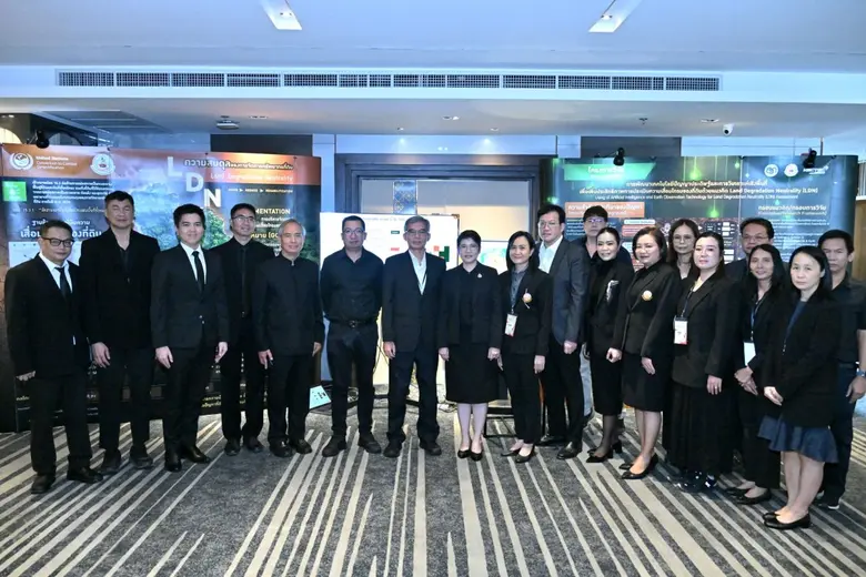 กรมพัฒนาที่ดิน จับมือ NECTEC เปิดตัวโครงการวิจัยพัฒนาเทคโนโลยี AI และการวิเคราะห์เชิงพื้นที่ ยกระดับการประเมินความเสื่อมโทรมของดินตามแนวคิด LDN