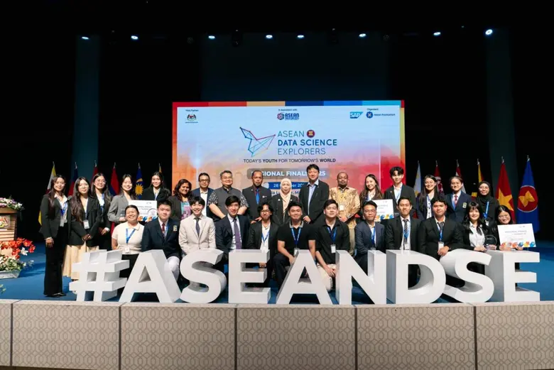 โครงการ ASEAN DSE 2025 สานต่อภารกิจพัฒนาทักษะด้านการขับเคลื่อนด้วยข้อมูลให้กับคนรุ่นใหม่ เตรียมความพร้อมสู่ตลาดโลกที่มีการแข่งขันสูงในอนาคต